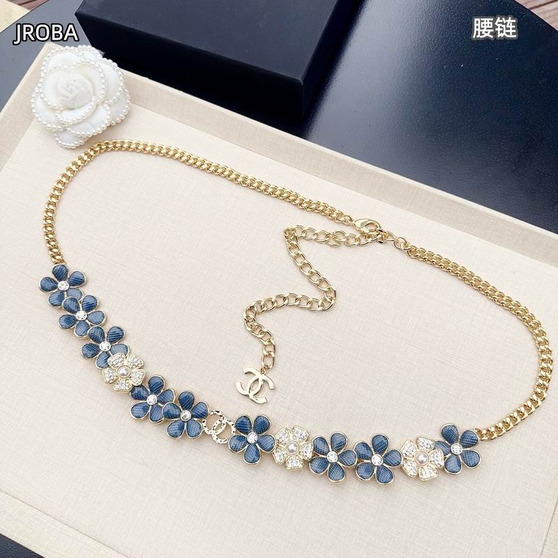 Chanel waist chain 8L17